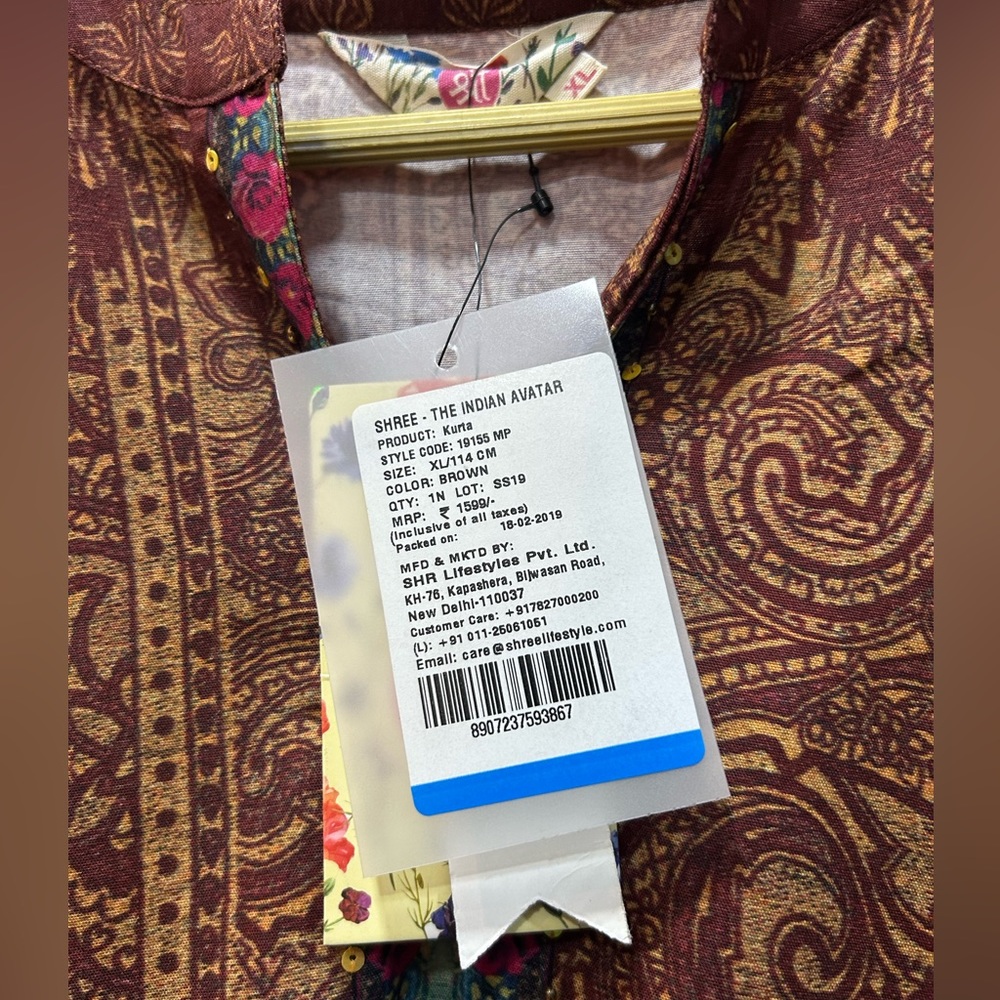 Straight kurti - Picture 1 of 3